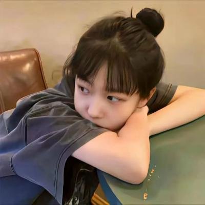 错过又如何